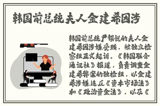 亚洲综合AV永久无码精品一区二区