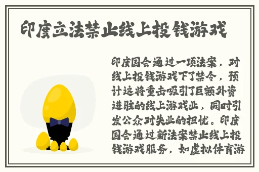 香蕉在线依人视频