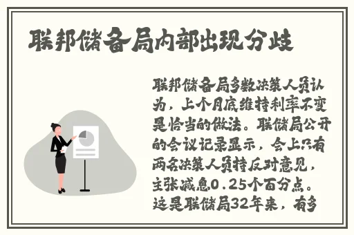 国精产品一二二线精华液