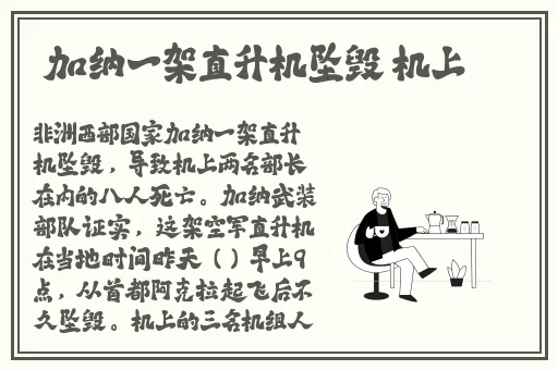 可以免费追剧的app