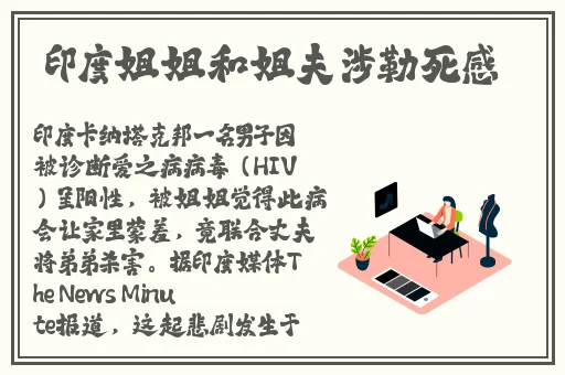 黑人巨茎大战俄罗斯美女